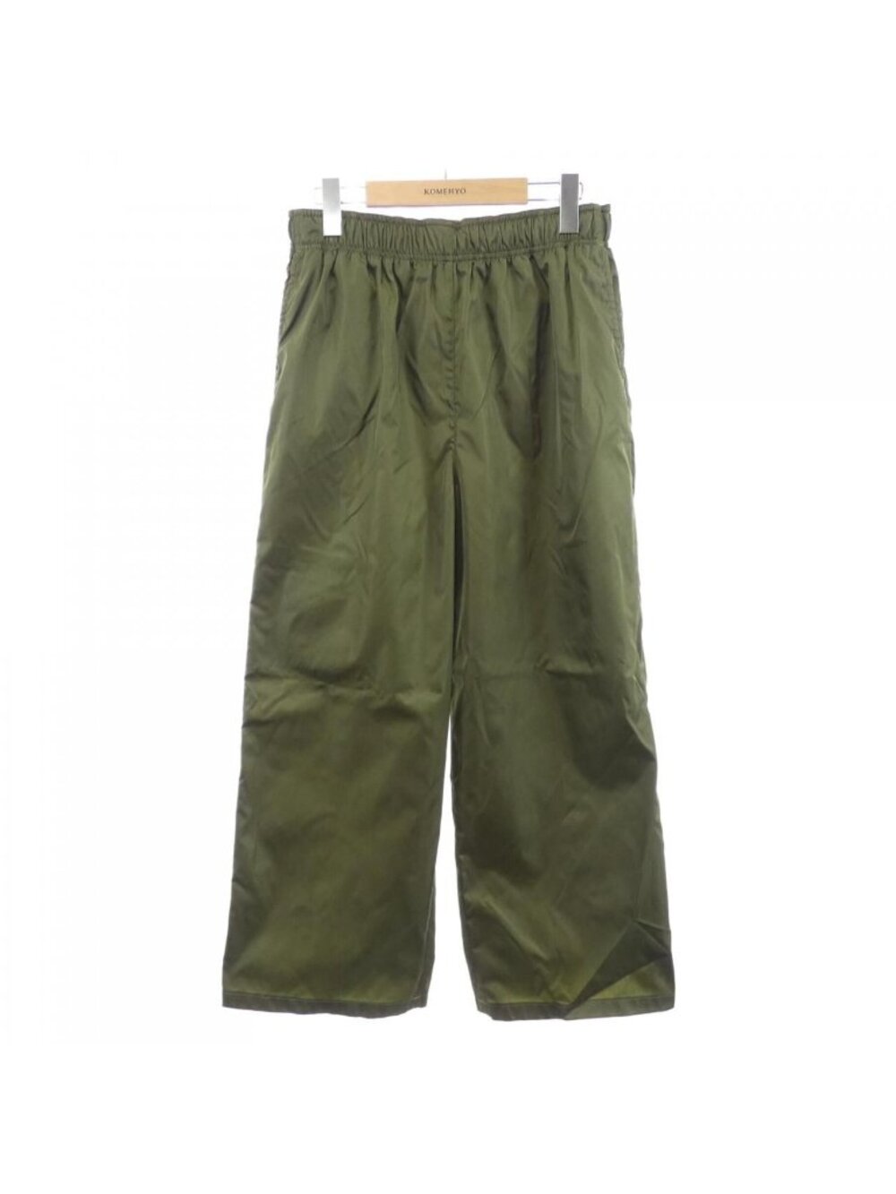 Prada Triangle Logo Pants
